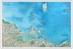 thumbnail for chart MI, Lake Erie Islands Navisat Map
